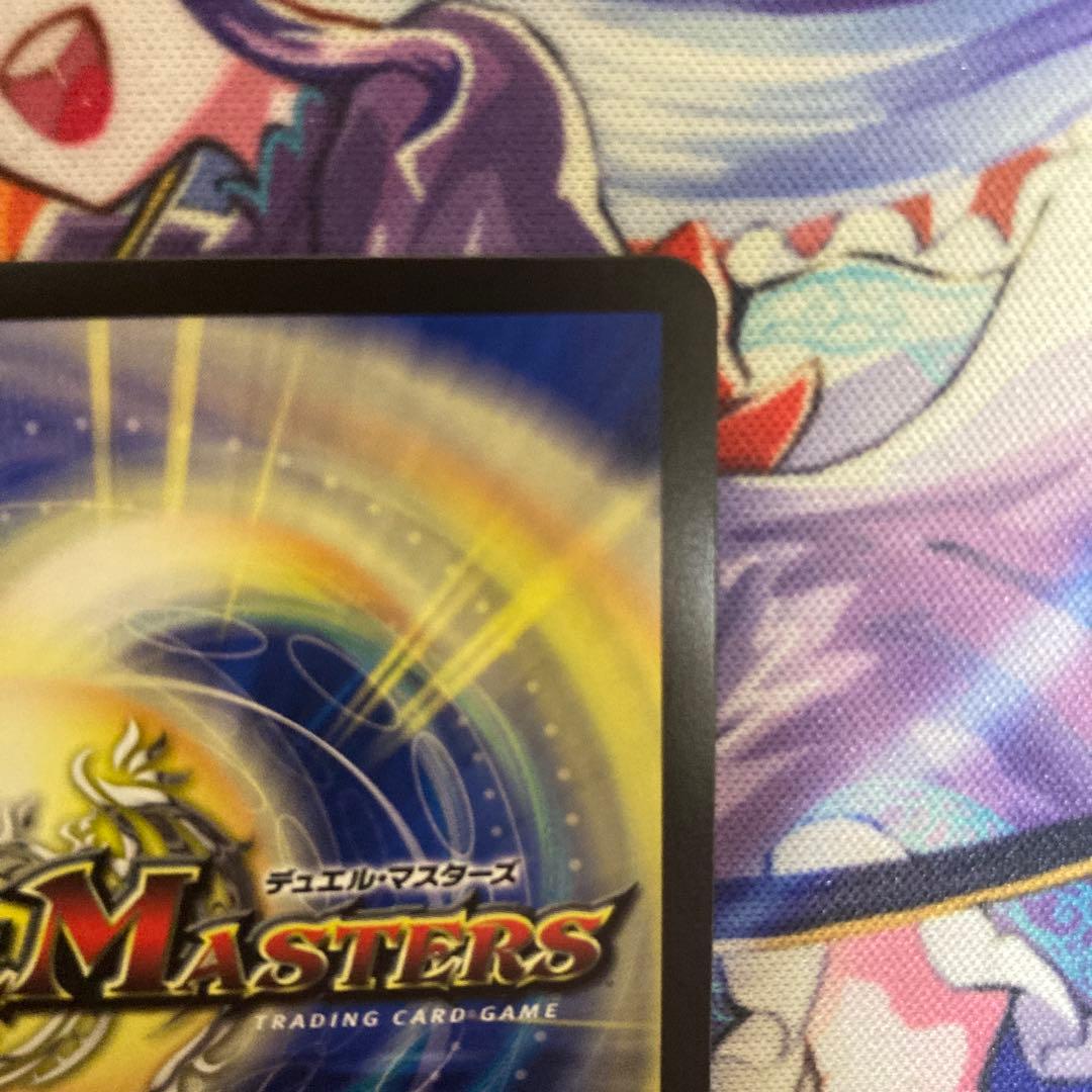 偽りの月　インターステラ　シークレット　サイン　1枚