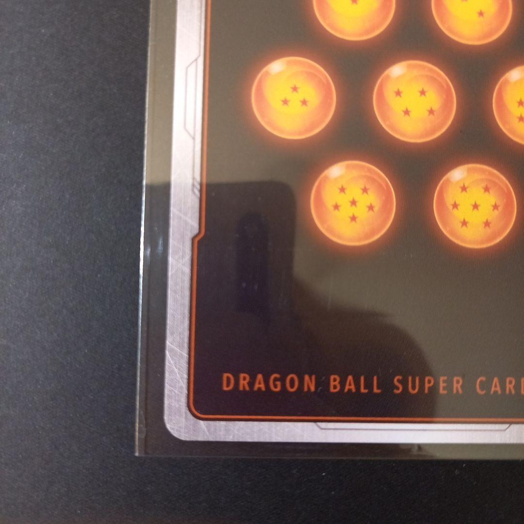 ドラゴンボールカード エナジーマーカ―　ピッコロウルトラパラレル