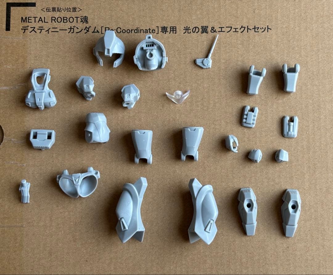 コトブキヤ 1/1 ガンナー BUSTER DOLL メガミデバイス　ジェガン娘