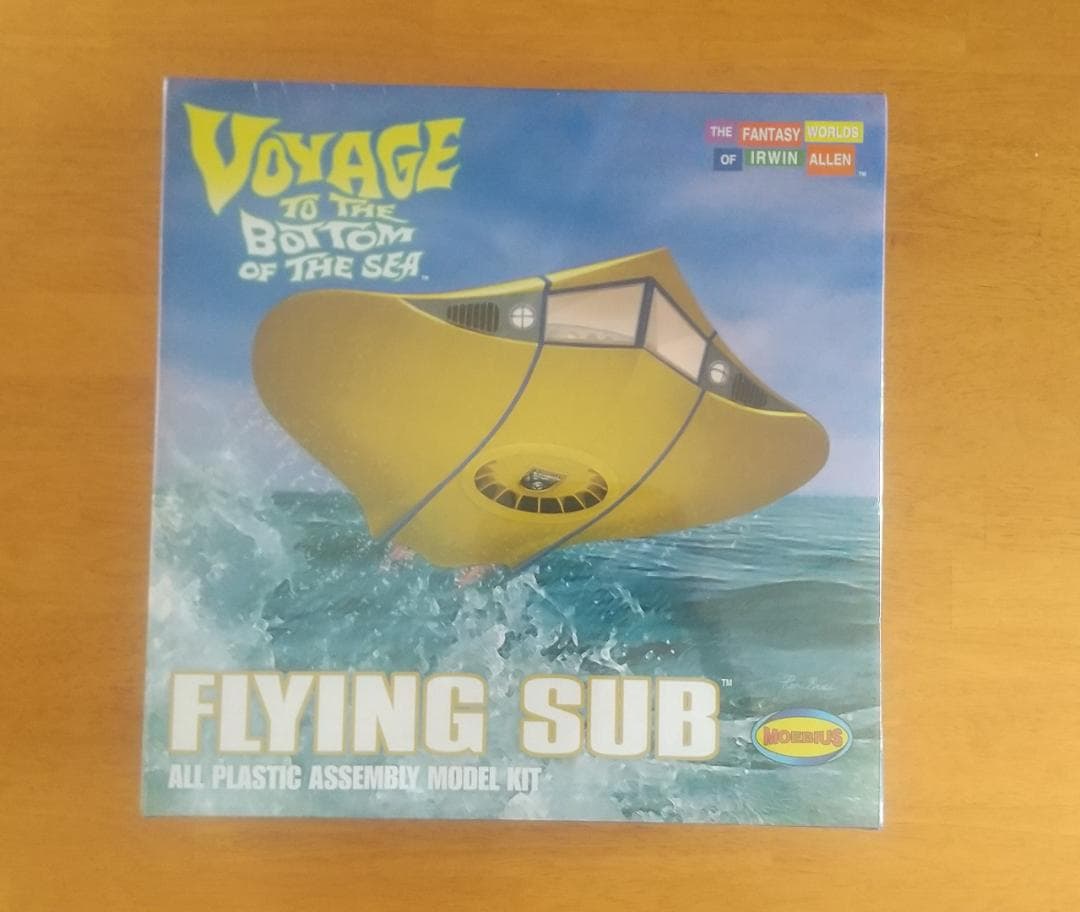 シービュー号　メビウスモデル ３種類セット　未開封品　極美品