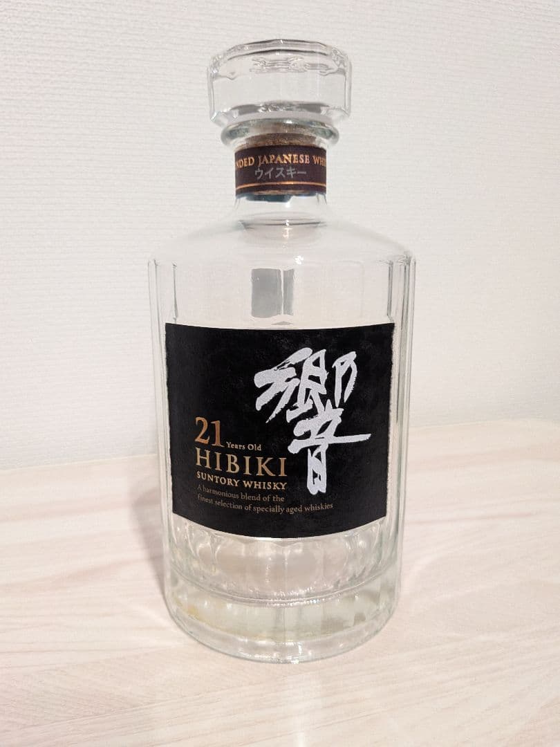 空瓶サントリーウイスキー響21年（箱付き）