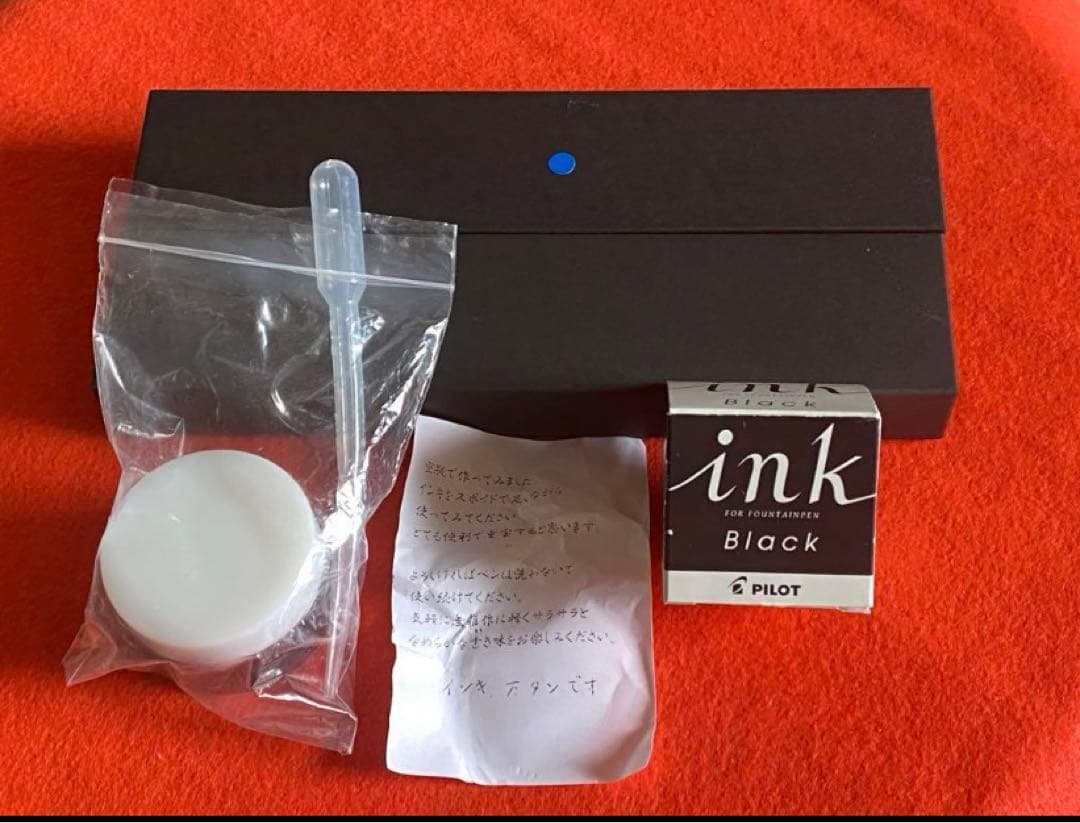 菅 清風　ガラスペン　2本セット　雅　みやび