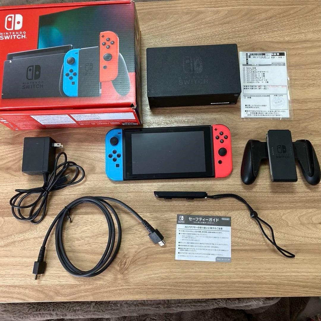 Nintendo Switch 本体 Joy-Con 青/赤　バッテリー強化型