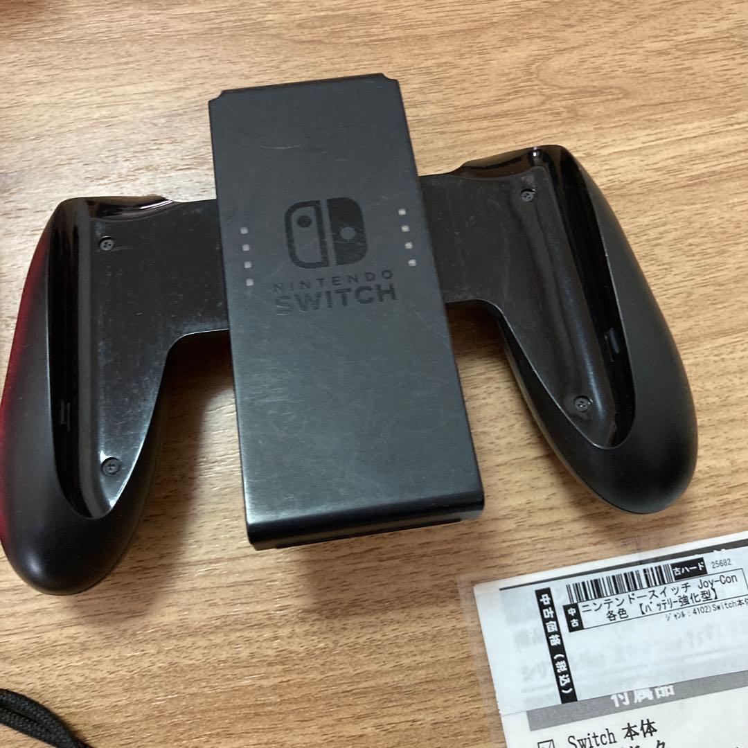 Nintendo Switch 本体 Joy-Con 青/赤　バッテリー強化型