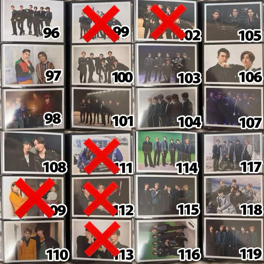 SixTONES 集合 混合 公式写真 2020〜2024