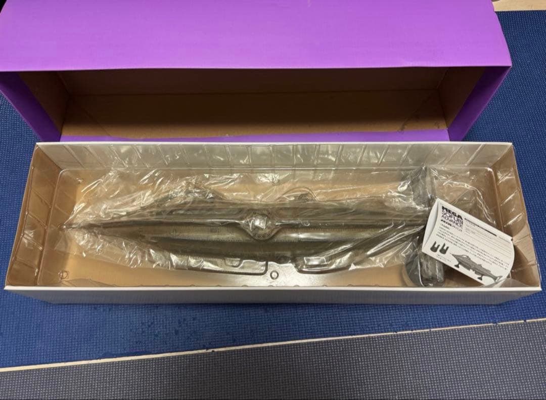 MEGA SOFUBI ADVANCE ノーチラス号