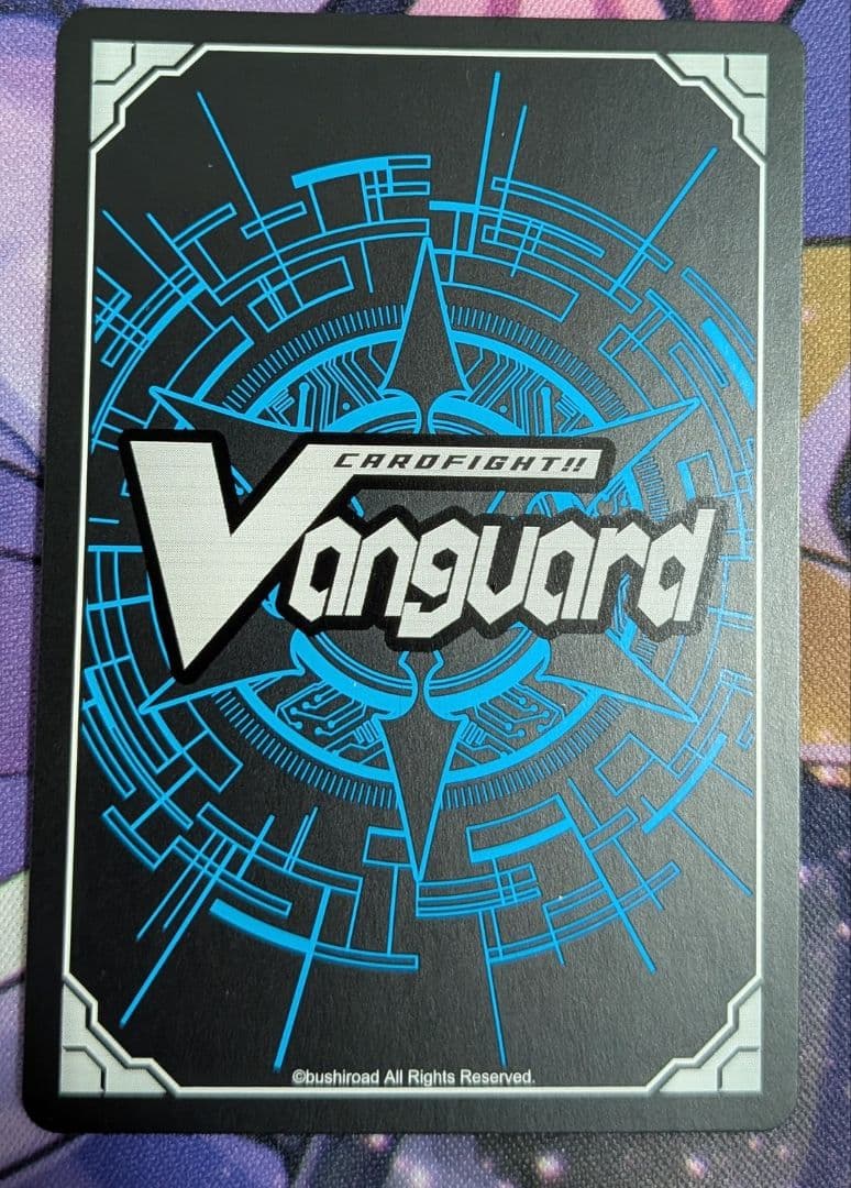 ヴァンガード　縛眼の麗蛇姫　シアナ　LSR