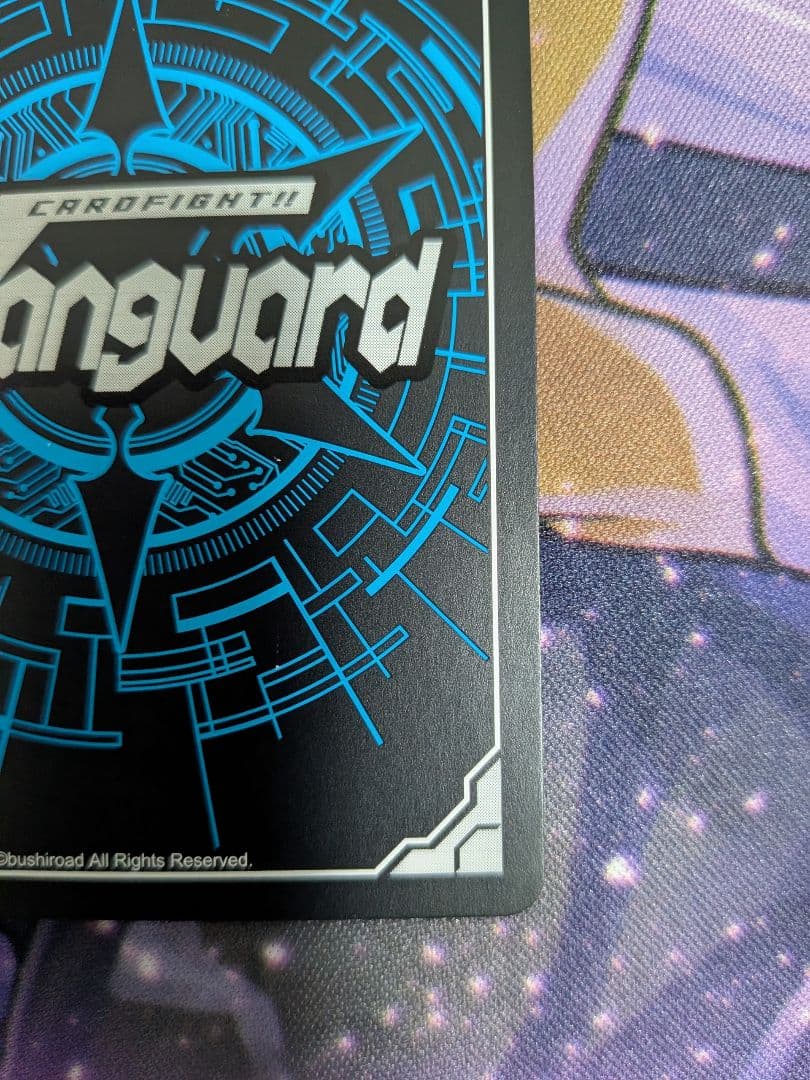 ヴァンガード　縛眼の麗蛇姫　シアナ　LSR