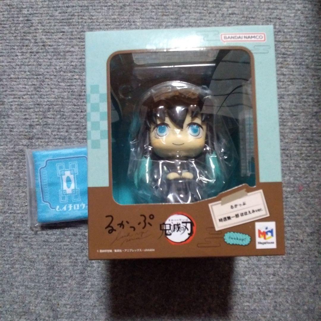 るかっぷ　座布団付き　時透無一郎