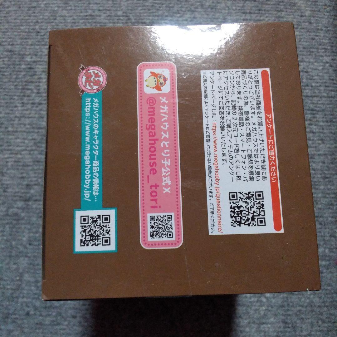 るかっぷ　座布団付き　時透無一郎