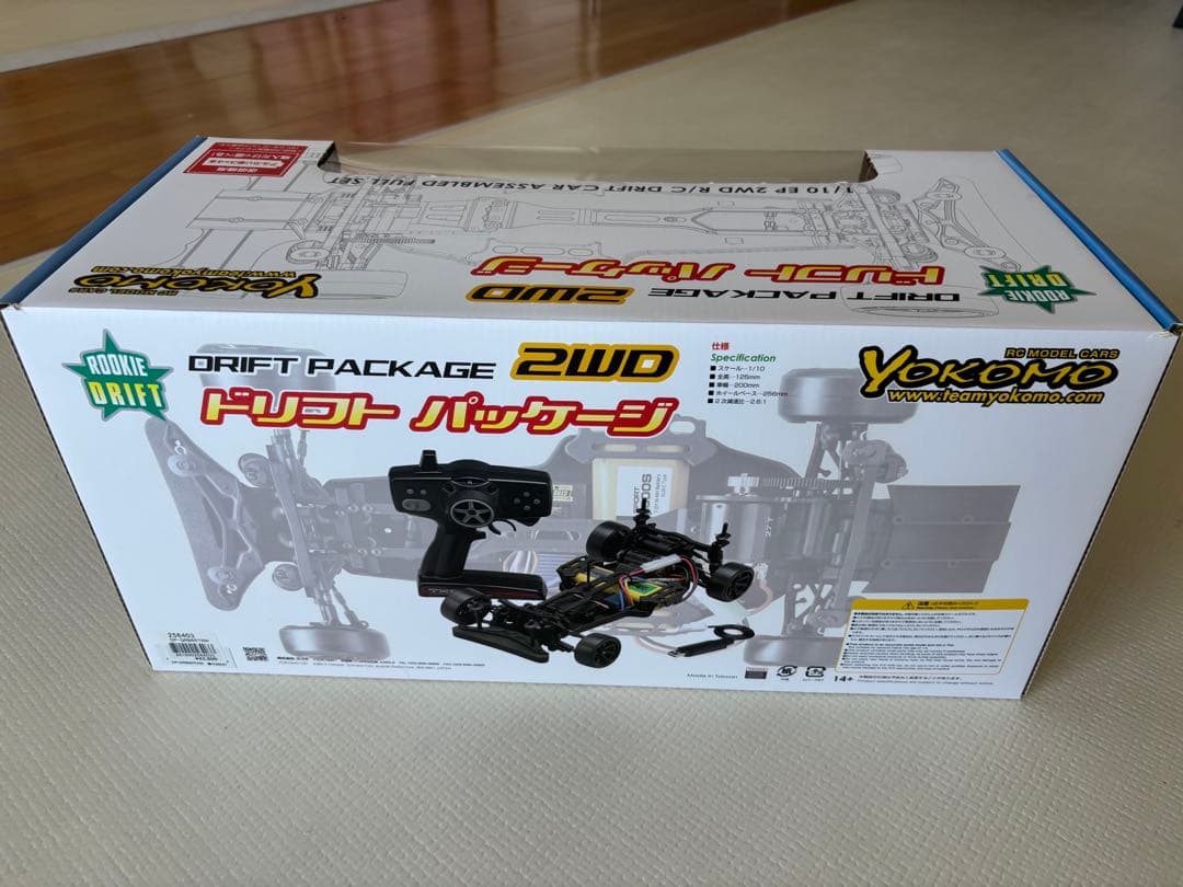 【送料込み‼️】ヨコモ　ドリフトパッケージ　PANDEM GR86(ホワイト)