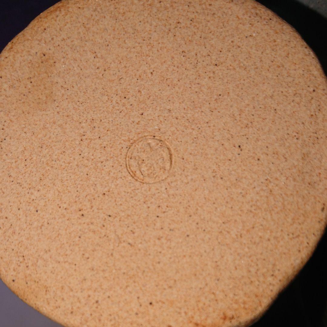 湯飲み茶碗3個・その他1個・計4個セット未使用品