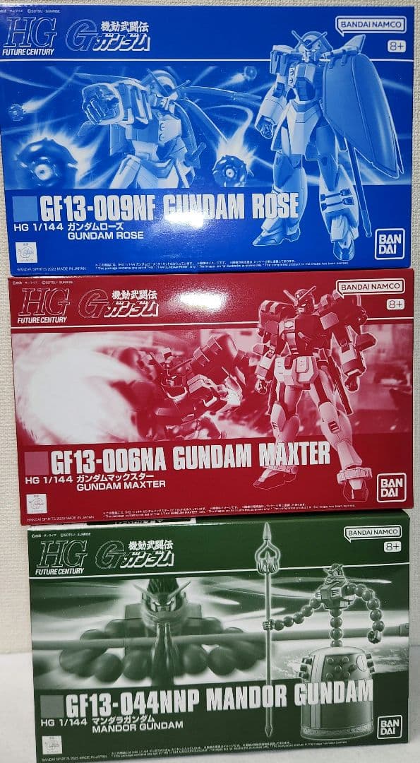 HG ガンプラ 3点　ガンダムローズ　マックスター　マンダラ
