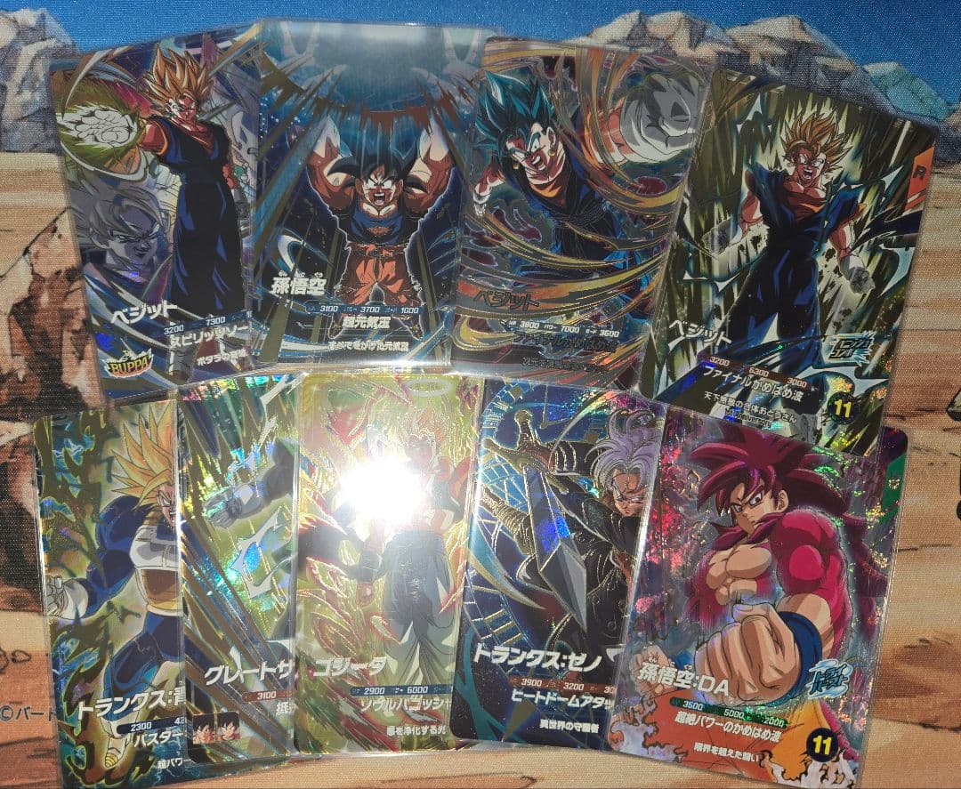 Y*o様 DBSDV GDRまとめ売り