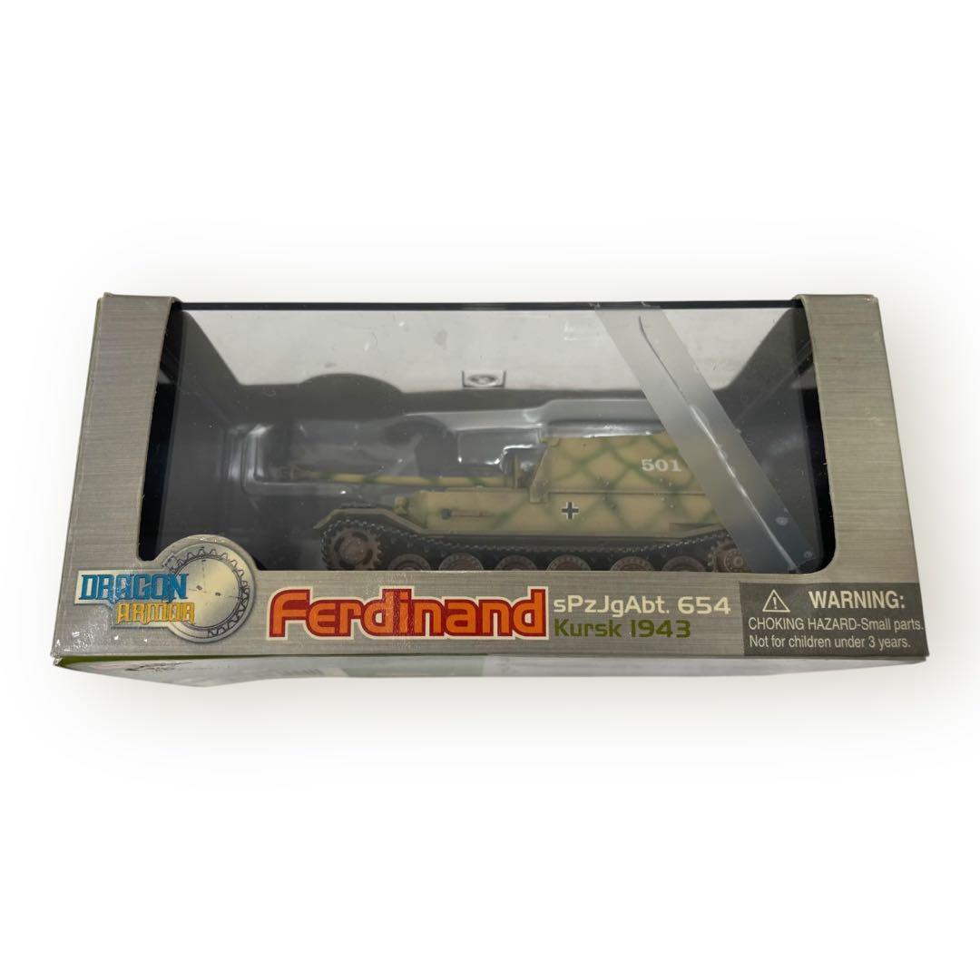 ドラゴンアーマー レオパルト 3台＋他パンター G等3台まとめ売り♪