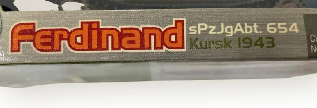 ドラゴンアーマー レオパルト 3台＋他パンター G等3台まとめ売り♪
