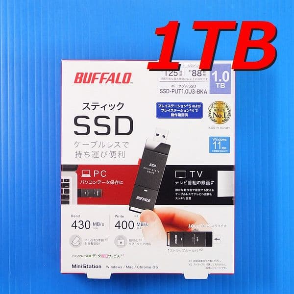 【USB3.2 SSD 1TB】BUFFALO SSD-PUT1.0U3-BKA