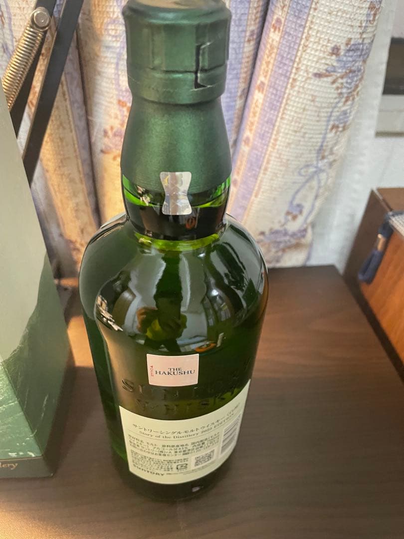 THE HAKUSHU 2025 EDITION シングルモルトウイスキー箱付き