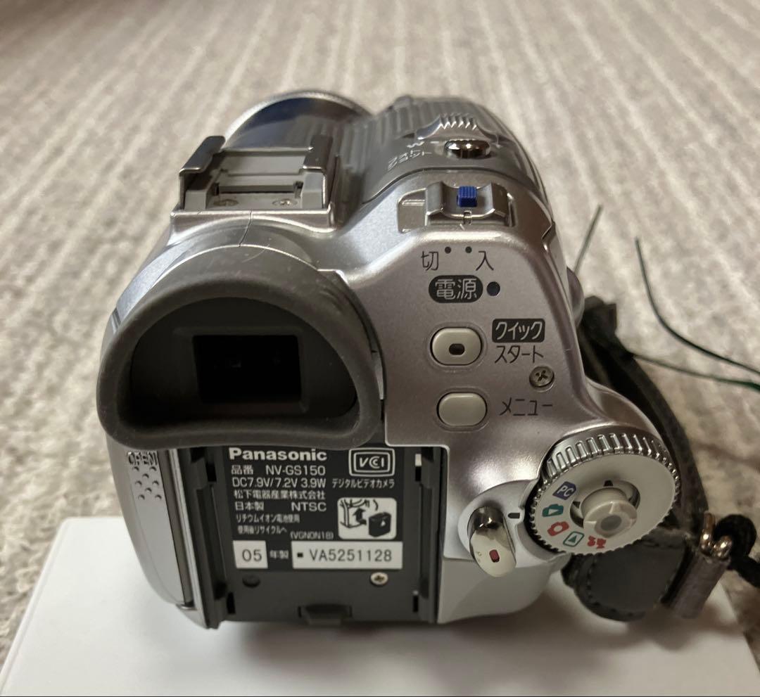 Panasonic NV-GS150 ビデオカメラ 本体、付属品一式、おまけ