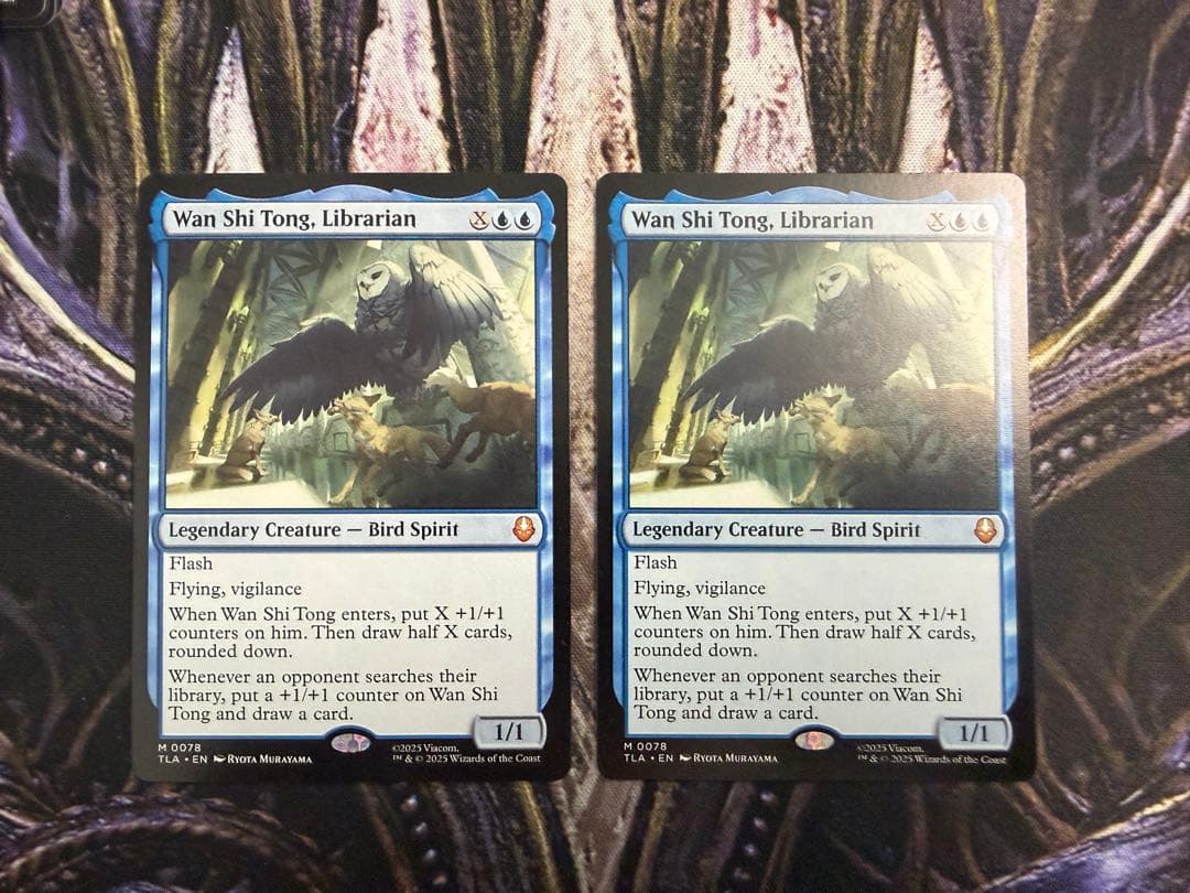 【最安値】MTG　TLA　司書、ワン・シー・トン　英語版　2枚