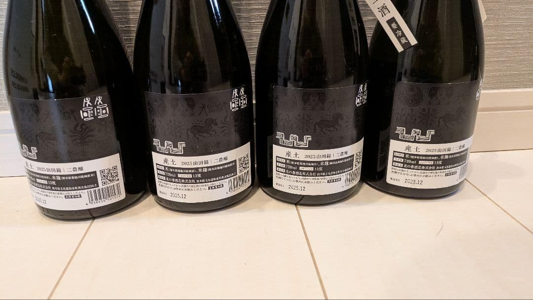 花の香 産土 山田錦 二農醸 720ml 4本セット その2