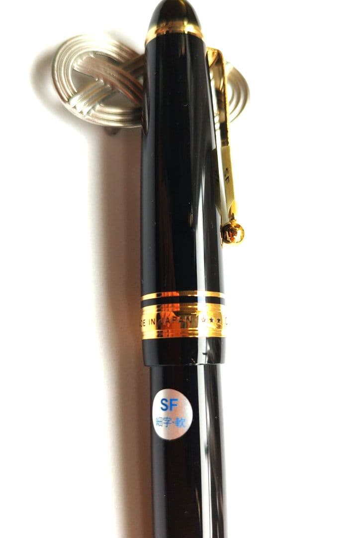 まさのり　パイロット　カスタム　 PILOT CUSTOM　743