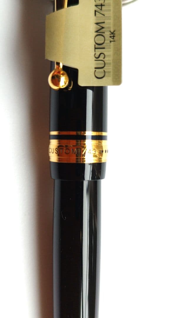 まさのり　パイロット　カスタム　 PILOT CUSTOM　743