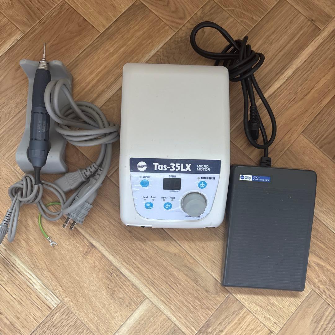 松風　shofu Tas-35LX マイクロモーターセット