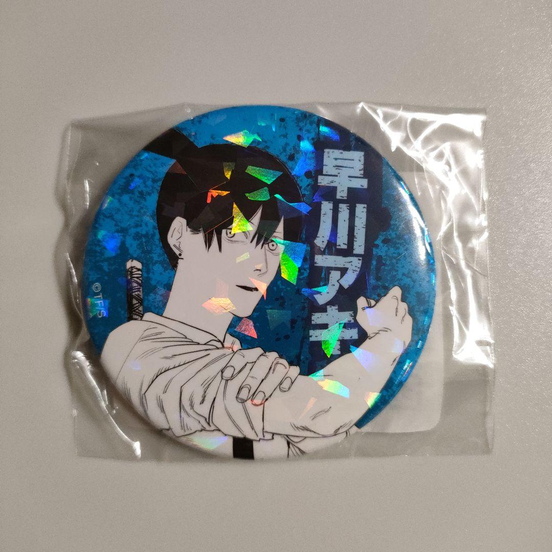 チェンソーマン オールスター缶バッジ 第1弾 コンプリートセット ホロ 全種類