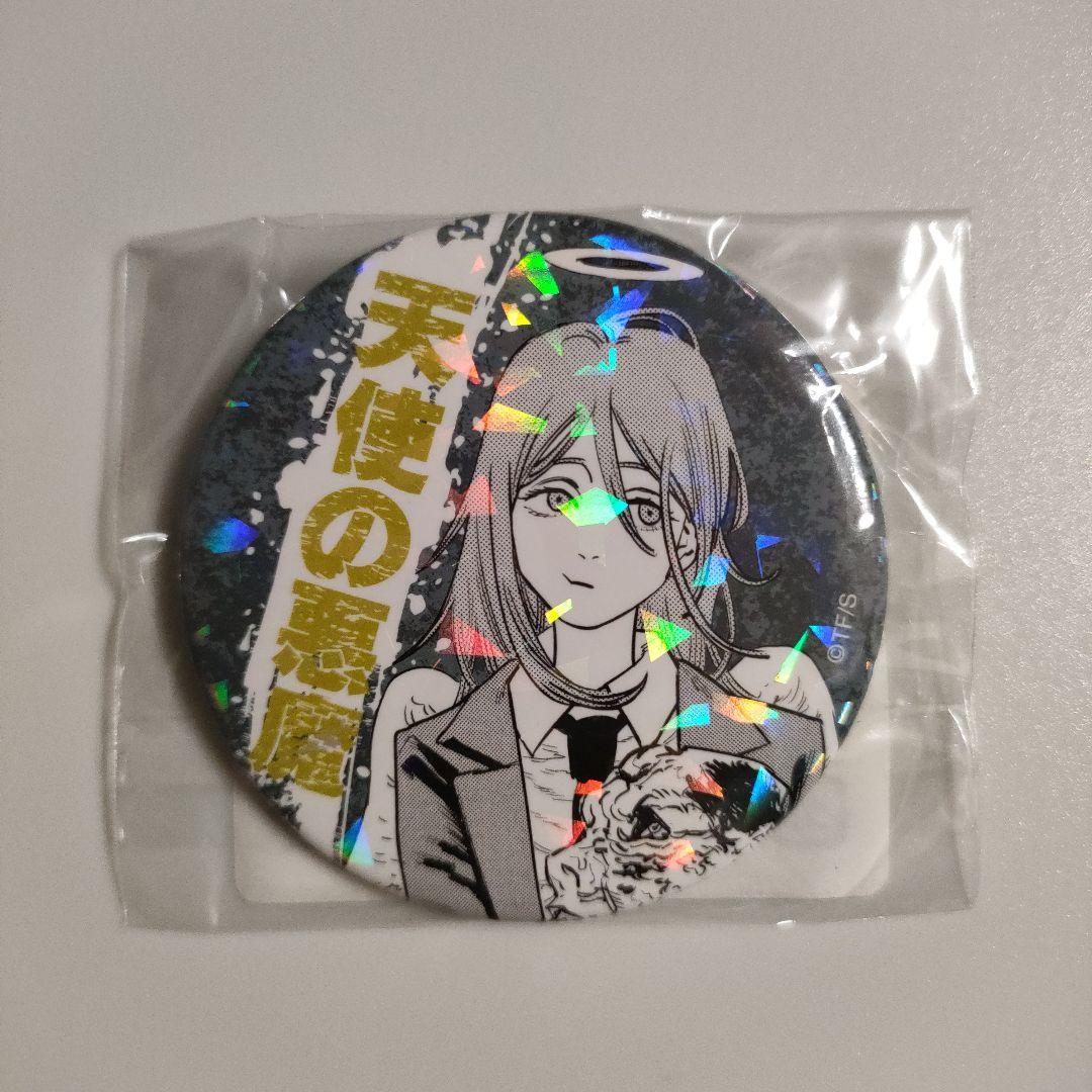 チェンソーマン オールスター缶バッジ 第1弾 コンプリートセット ホロ 全種類