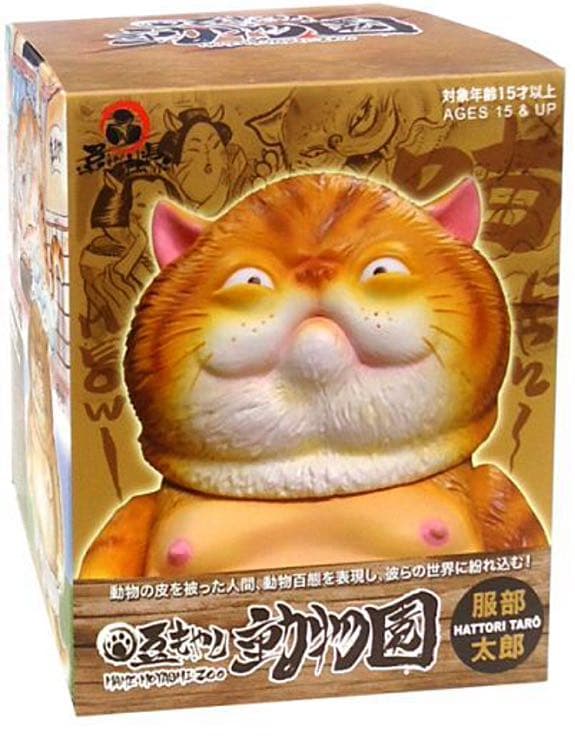 豆もやし水産 服部太郎 1st color 豆もやし動物園 マグロ先輩