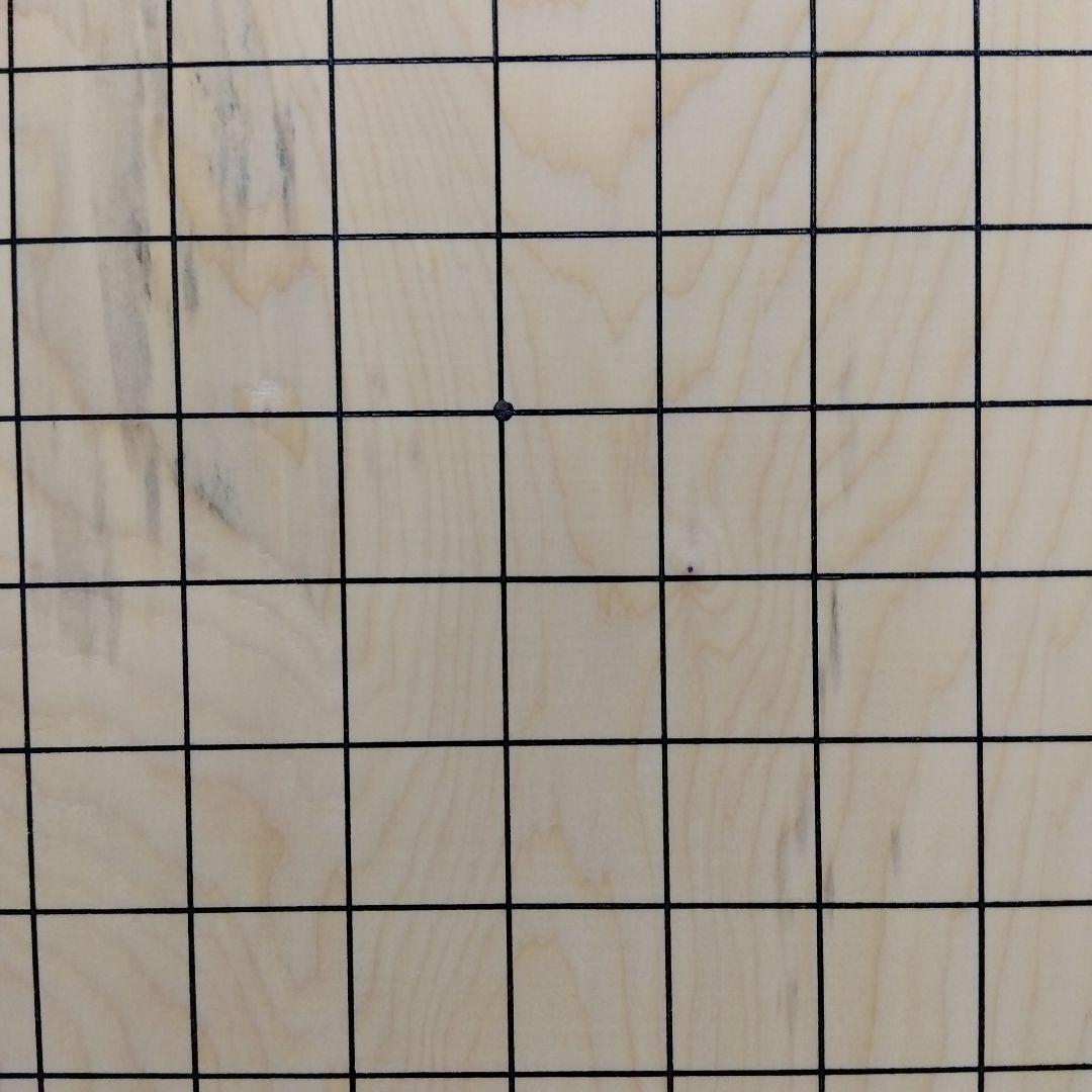 【国産　本榧　4寸碁盤　脚なし　木表】