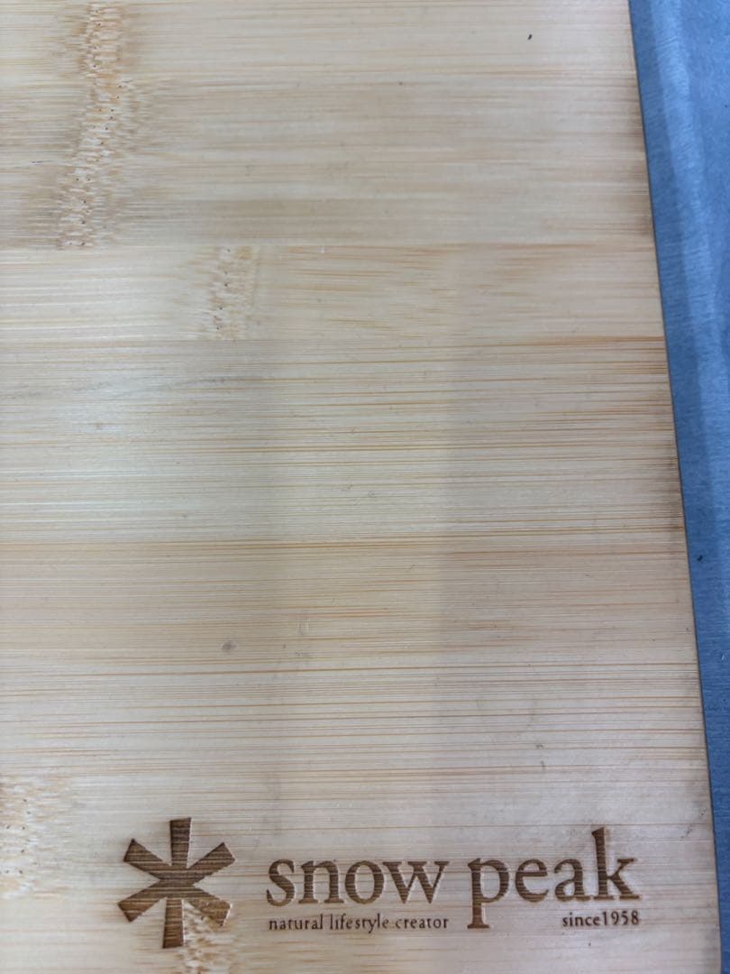  peak スノーピーク　ウッドテーブル竹W 2枚　旧カラー　中古
