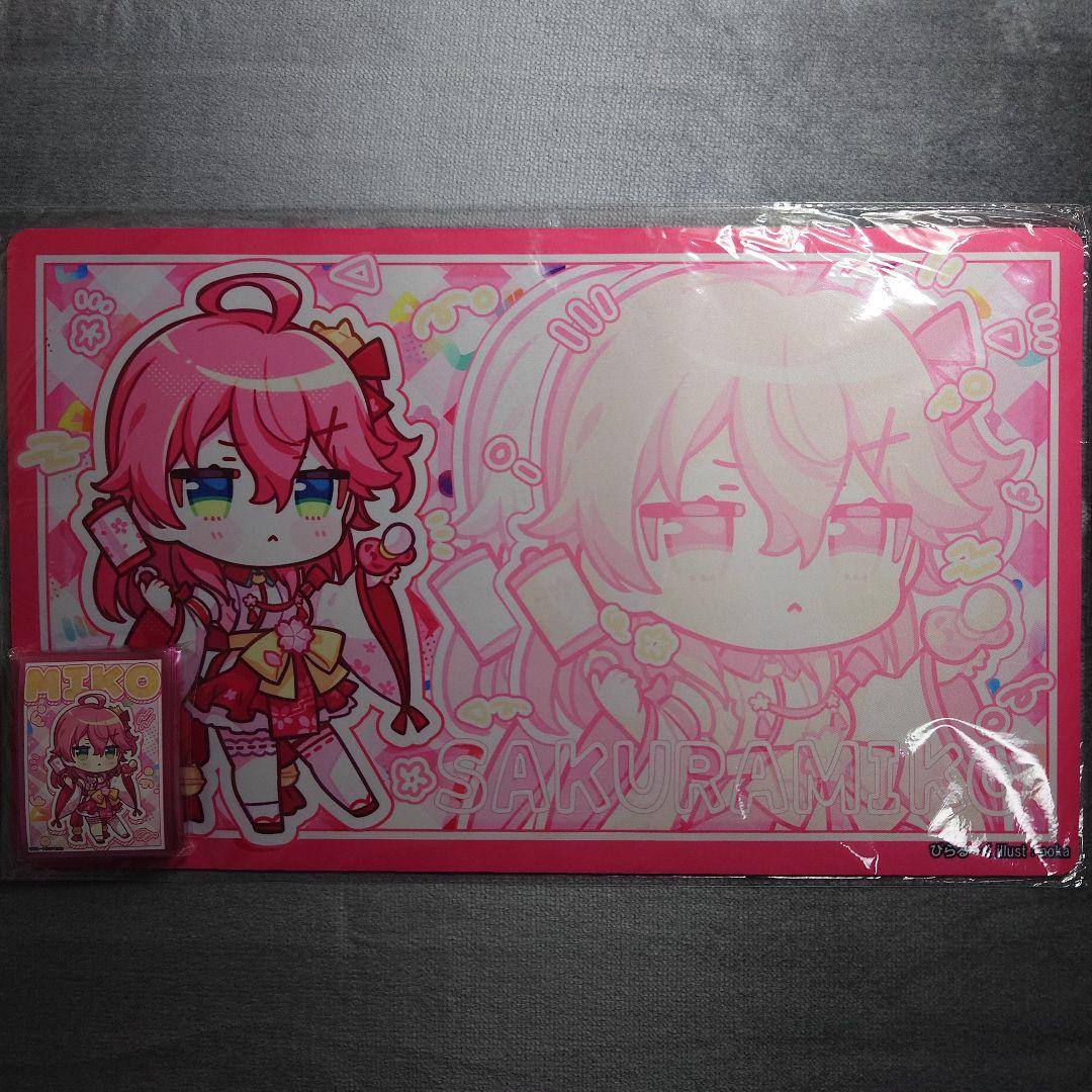 α1 ホロライブ SD&ガラガラ&おしゃぶり さくらみこ スリーブ&プレイマット
