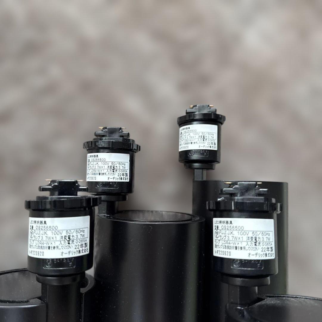 中古　オーデリック　スポットライト　4個セット