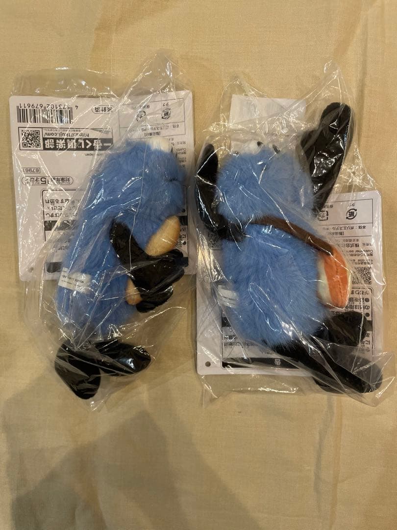 1番クジ　スンスンD賞2個セット