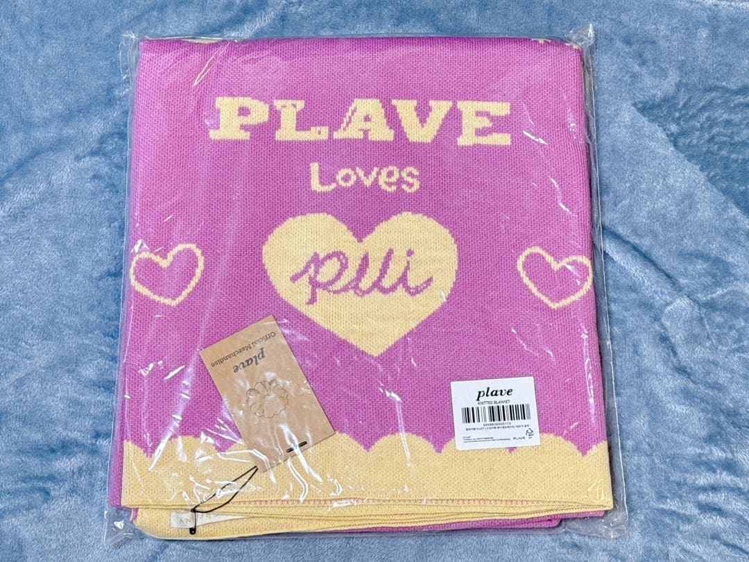 PLAVE ノア Noah ブランケット タグ付き