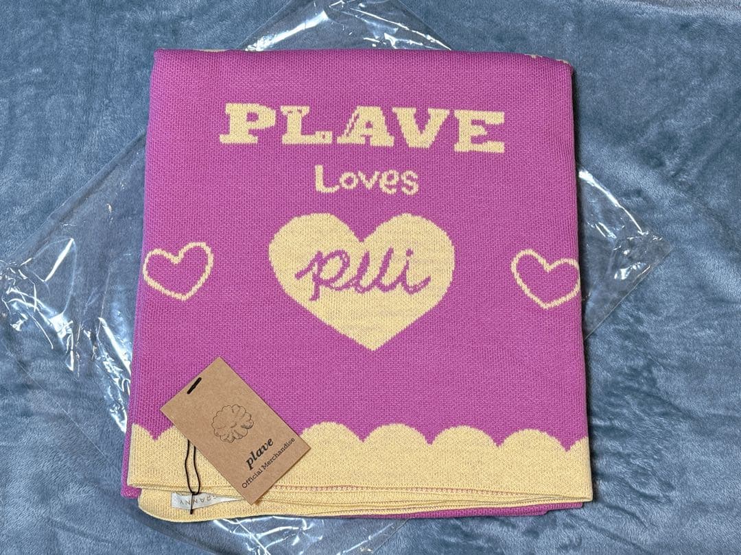 PLAVE ノア Noah ブランケット タグ付き