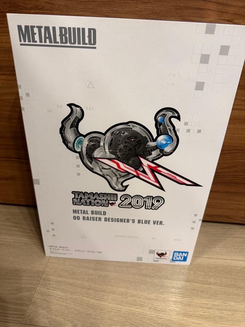 L BUILD ダブルオーライザー デザイナーズブルー Ver.