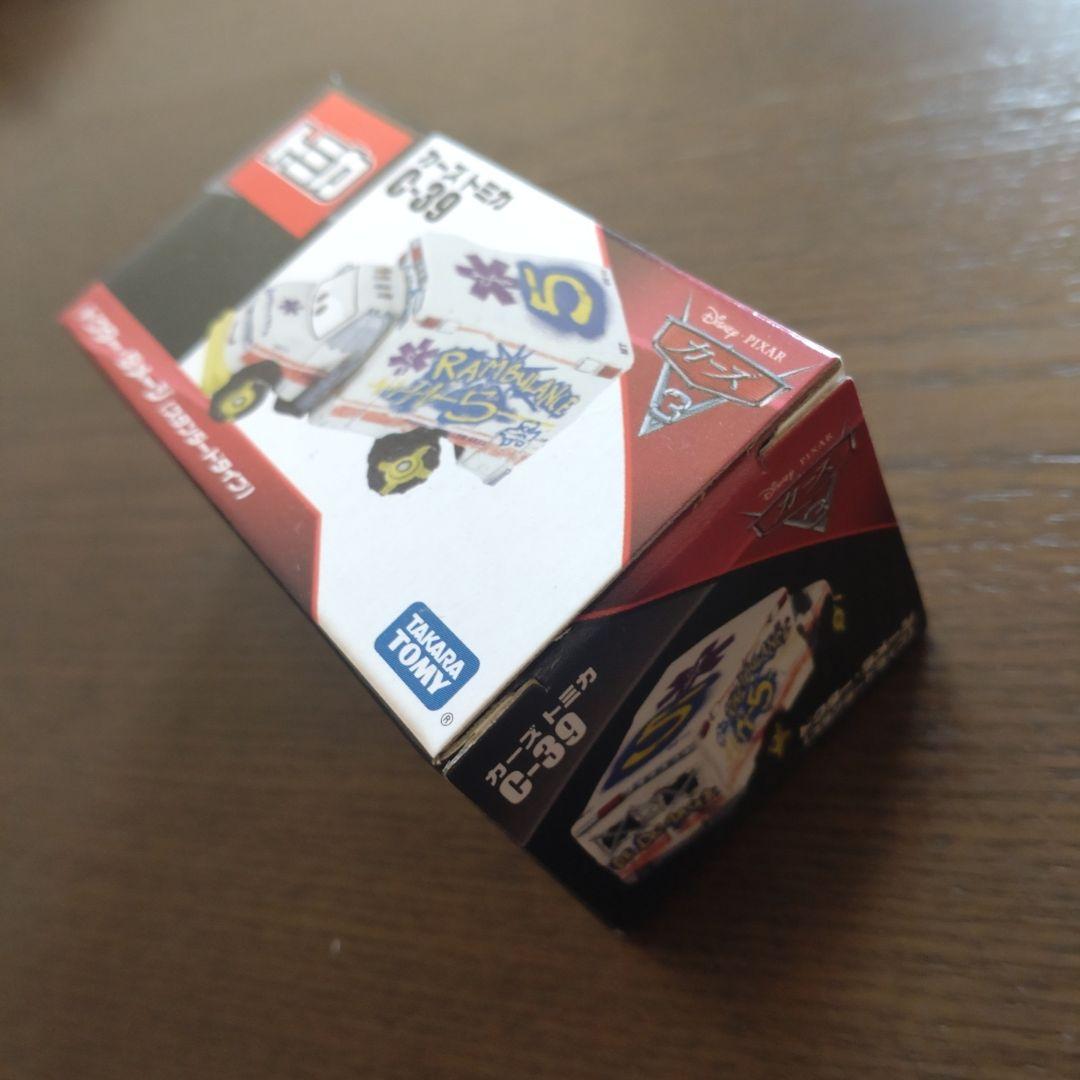 トミカ カーズ 5台セット 未開封 C31 C32 C38 C39 C48