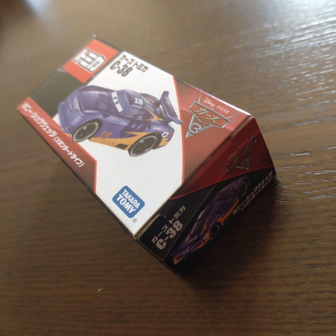 トミカ カーズ 5台セット 未開封 C31 C32 C38 C39 C48