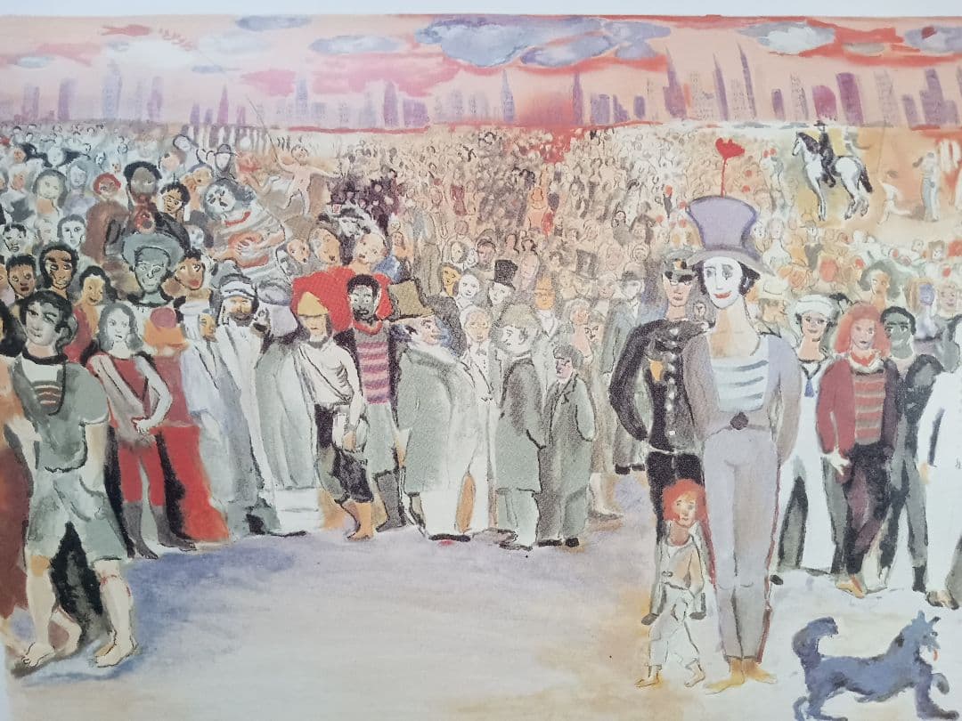 Marcel Marceau サイン入り写真集 1984年版