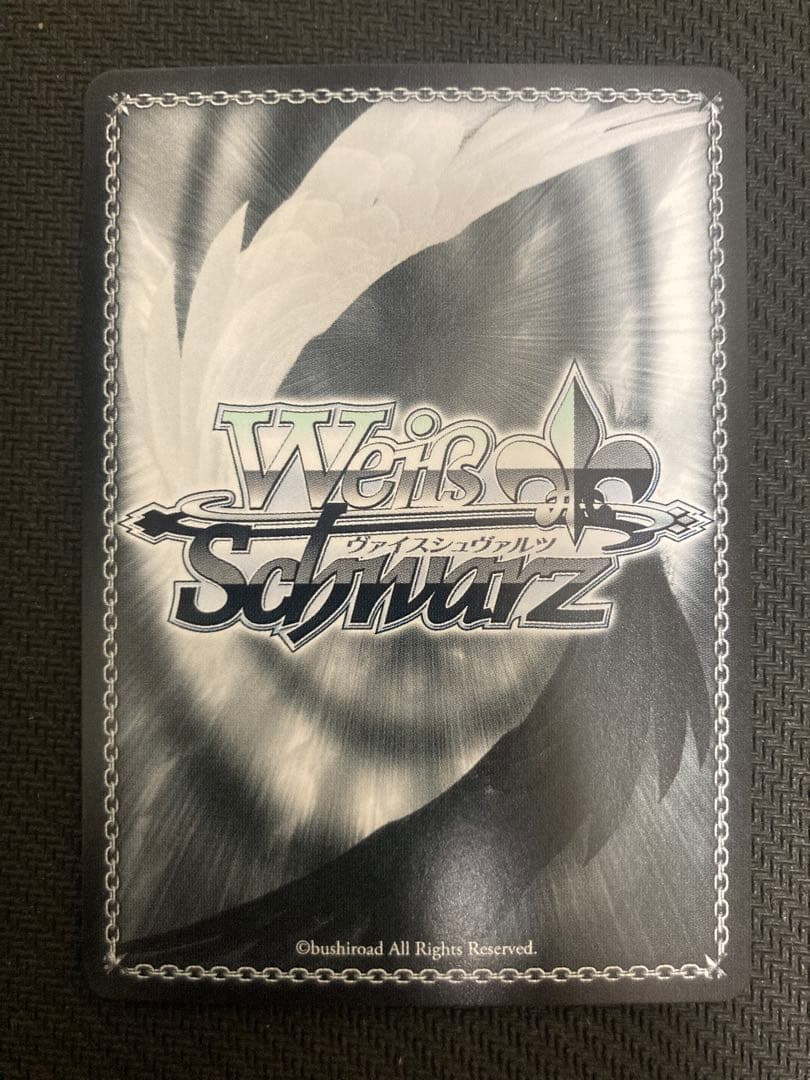 ヴァイス 負けヒロインが多すぎる！ SP ナイスバディ 杏菜