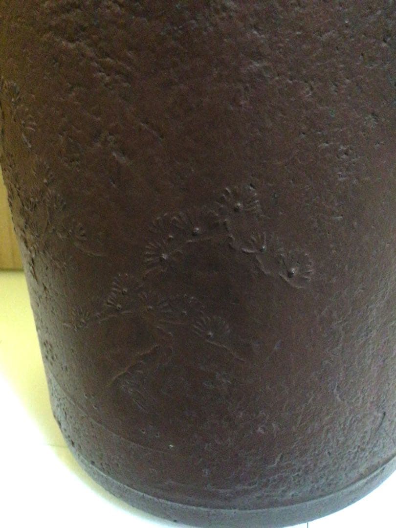 茶道具 『根来佳昌』 釜 共桐箱付き