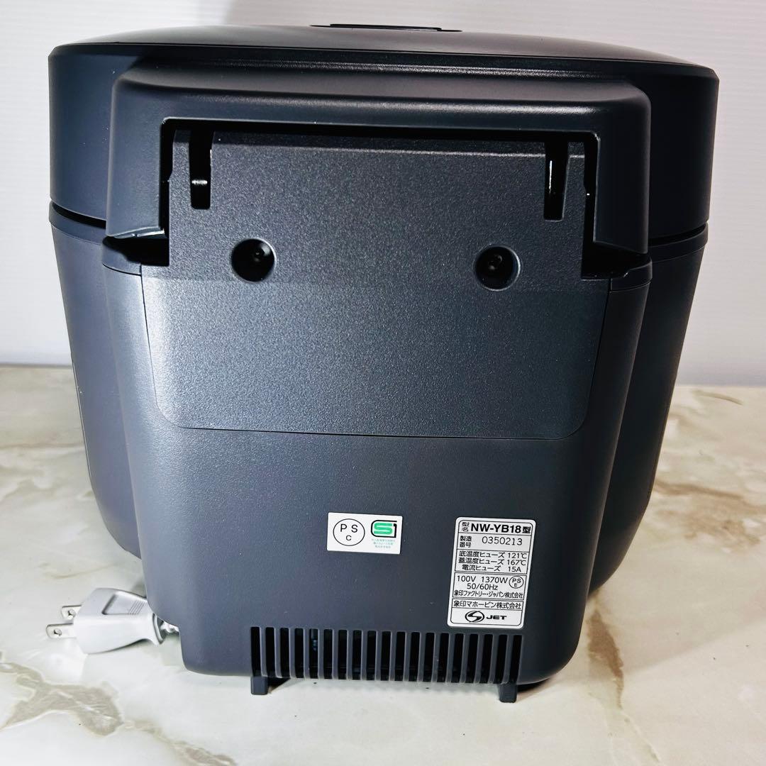 【美品】象印 1升炊き 圧力IH炊飯ジャー炊飯器 NW-YB18-BZ 25年製