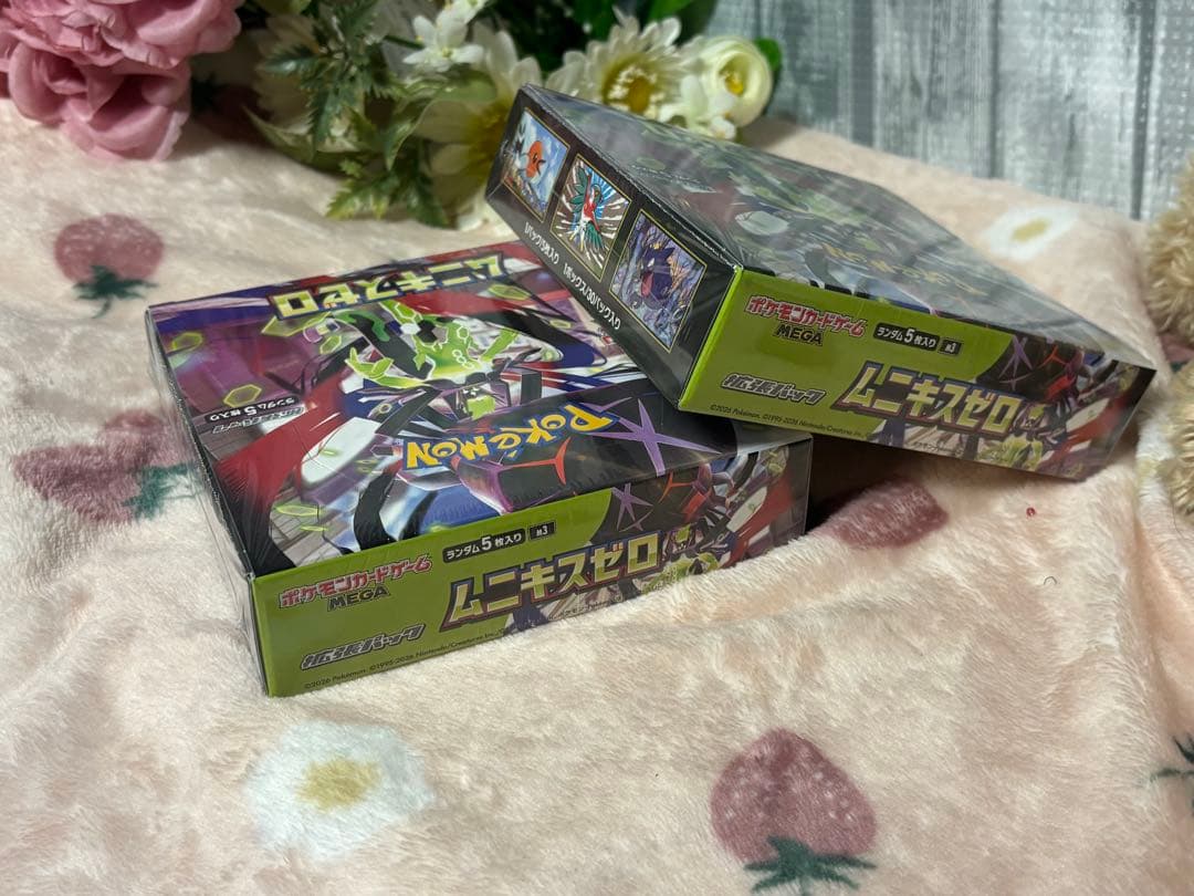 ポケモンカードゲーム☆ムニキスゼロ☆2箱セット☆新品未開封シュリンク付き