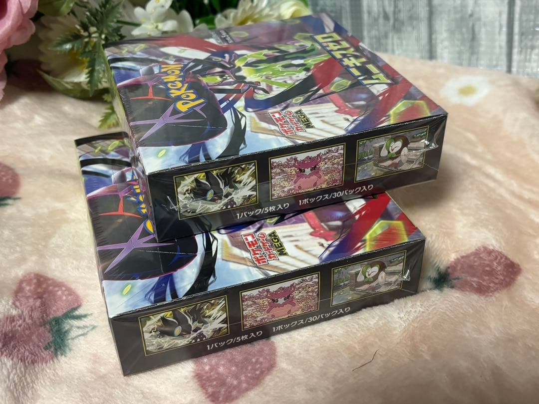 ポケモンカードゲーム☆ムニキスゼロ☆2箱セット☆新品未開封シュリンク付き