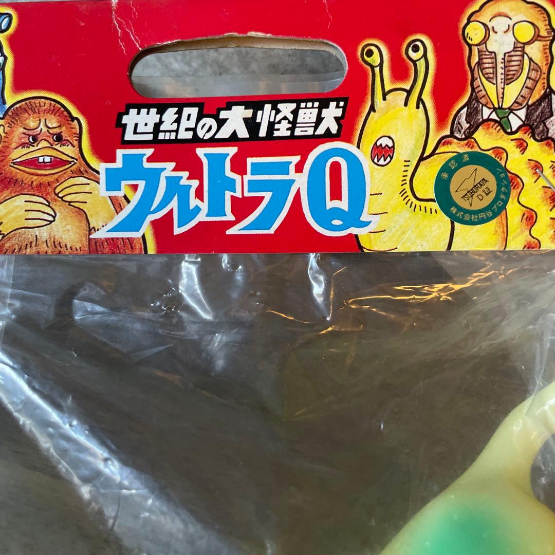 希少未使用M１号ウルトラQソフビ東京タワープレイセットケムール人ミニソフビ付き