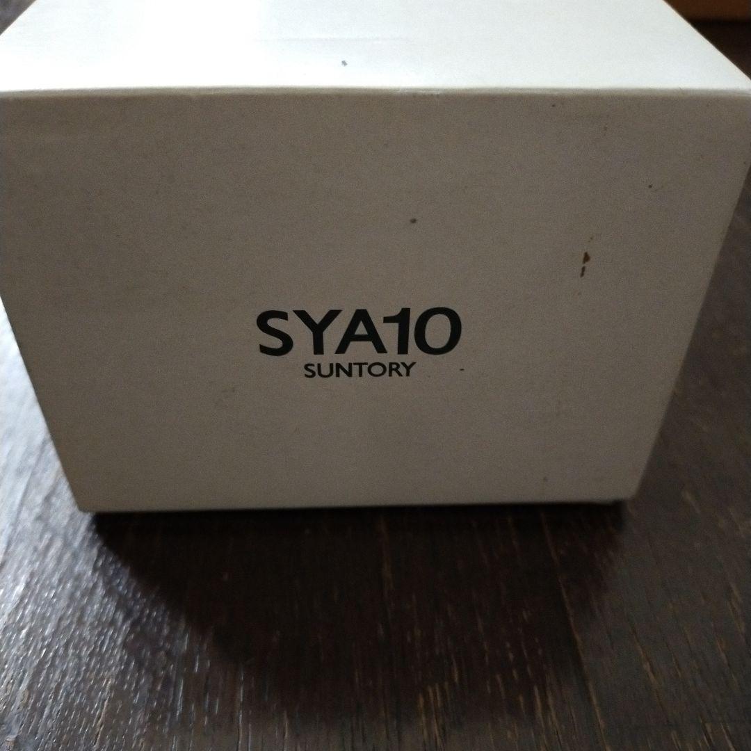 サントリー 山崎10年 ピュアモルトウイスキー 40度 グリーンラベル 700…