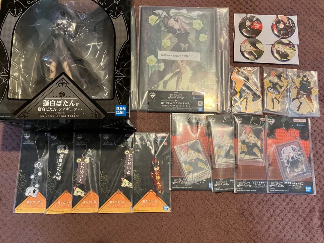 ホロライブ一番くじ獅白ぼたんフィギュア